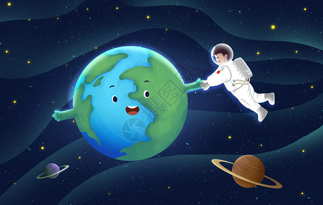 卡通握手素材宇航员和地球握手插画
