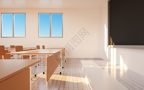 教室阳光C4D现代教室场景设计图片