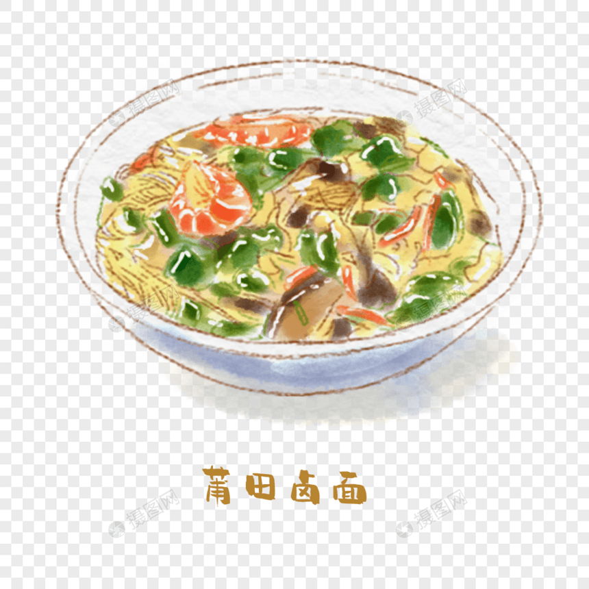 莆田卤面闽菜手绘美食图片