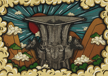尊尚国家宝藏之商代晚期青铜礼器四羊方尊插画