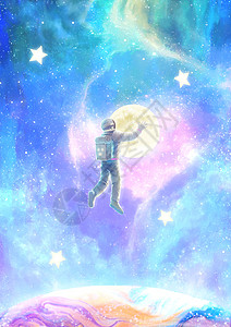 色彩丰富背景拥抱月亮的宇航员插画