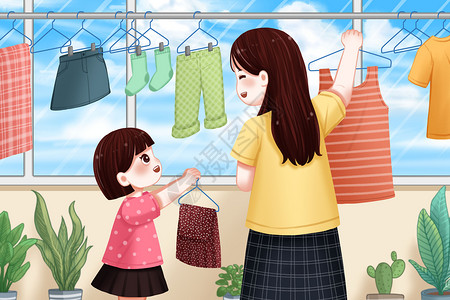 妈妈洗衣服在阳台晾衣服的母女插画