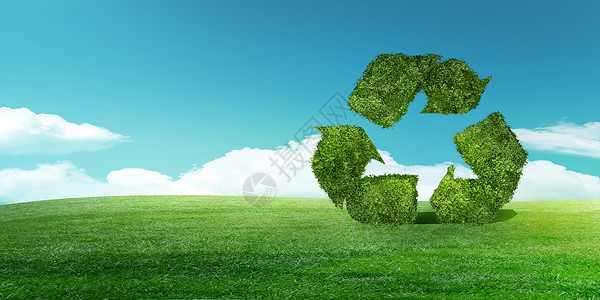 绿色回收图标创意环保背景设计图片