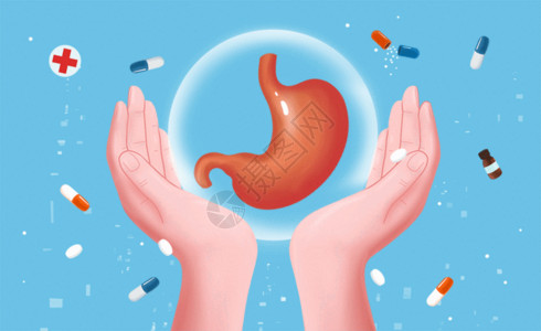 医疗药物研究双手保护胃GIF高清图片
