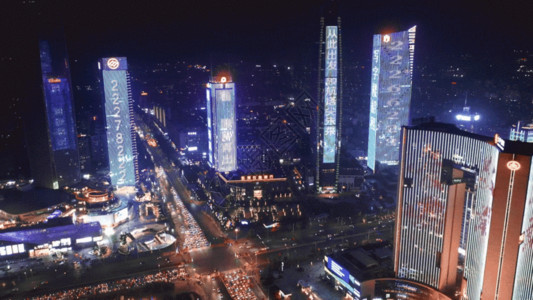夜晚的大厦航拍东莞国贸中心夜景车流GIF高清图片