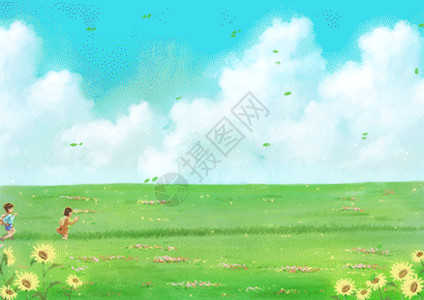 蓝天白云草地建筑蓝天白云下快乐奔跑的孩子GIF高清图片