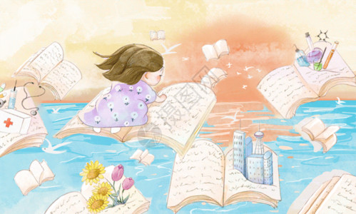 小女孩头顶书本在书本知识海洋翱翔的人gif动图高清图片