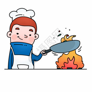 精致厨房卡通手绘厨师GIF高清图片