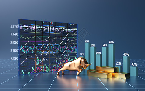 牛图标金融股市场景设计图片