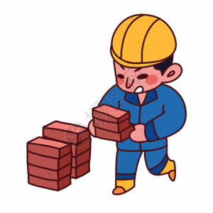 玩积木男孩搬砖的工人gif动图高清图片