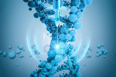 疫苗科技医疗细胞基因设计图片
