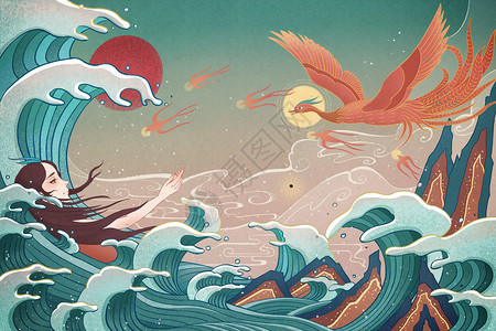 国潮风格中国神话精卫填海山海经高清图片素材