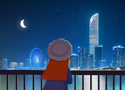 夜景苏州苏州城市夜晚赏夜景的女孩插画