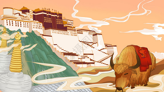 西藏牦牛中国风布达拉宫建筑插画国潮风插画