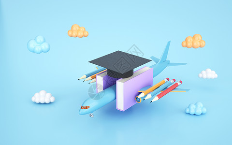 飞机云朵创意教育场景设计图片