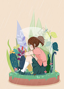 下雨天打伞蜷缩的女孩背景图片