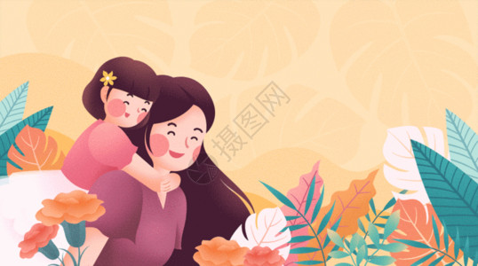 抱着母亲的女儿母亲节温馨母女插画GIF高清图片