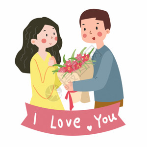 男孩送花给女孩送花的情侣GIF高清图片