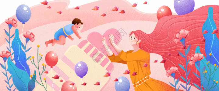 粉红色奶瓶感恩母亲节妈妈的爱运营banner插画gif动图高清图片