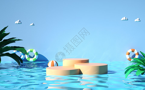 旅游小清新插画夏天泳池展台背景设计图片
