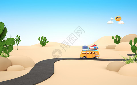 夏日仙人掌摆件沙漠旅行设计图片