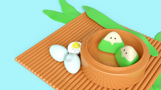 端午节咸鸭蛋3D端午节设计图片