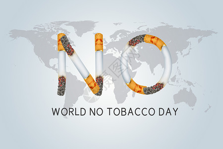 烟草世界无烟日设计图片