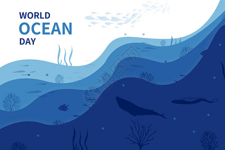 世界海洋日海报世界海洋日设计图片