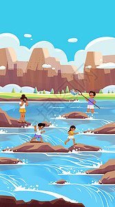 捕鱼山水素材一家人水边玩耍插画插画