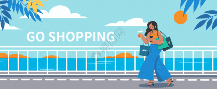 GOSHOPPING购物GIF图片