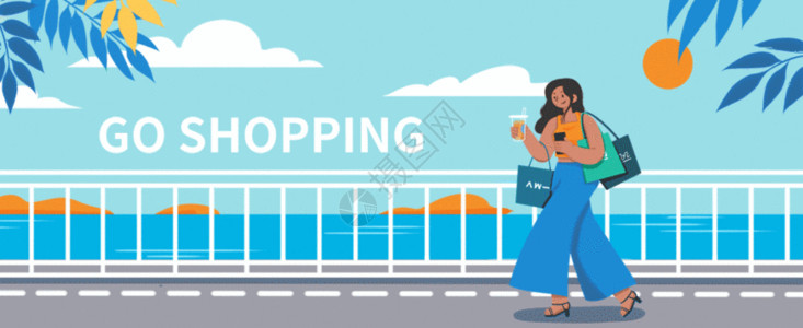 提着裤子女人GOSHOPPING购物GIF高清图片