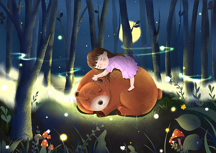 女孩与熊唯美儿童卡通插画背景图片