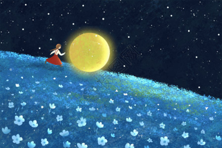 手绘中秋夜晚追赶月亮的女孩GIF高清图片