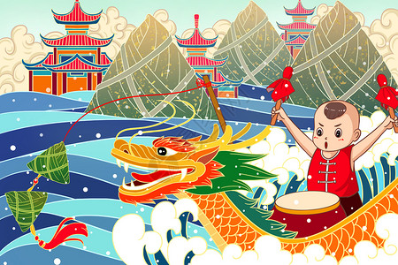 中国鼓端午节划龙舟插画