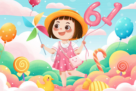 气球数字六一儿童节拿气球和风车欢乐小女孩清新治愈插画插画