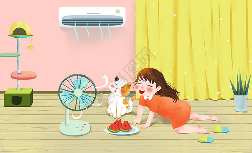 爬爬虾炎热夏天可爱女孩与小猫居家避署吹风扇画面插画