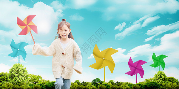 玩风车小女孩欢乐儿童节设计图片