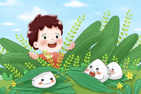 吃棉花糖情侣小男孩发现草丛里的粽子GIF高清图片