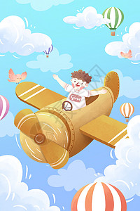 夏天可爱热气球儿童节男孩开飞机插画插画