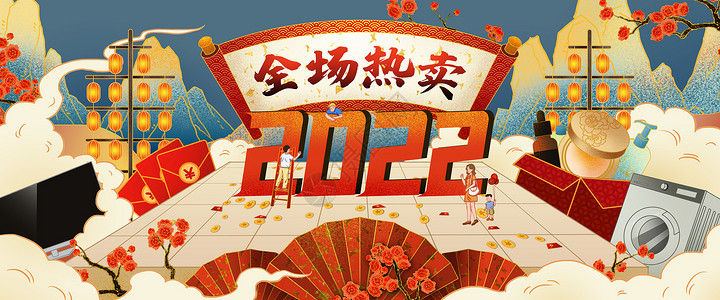 2022新年国潮风大促banner插画背景图片