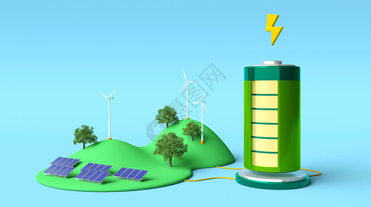 太阳发电绿色能源场景设计图片