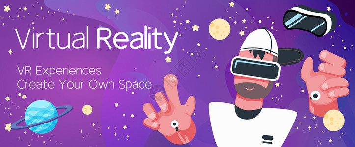 vr营销VR科技未来科学星空宇宙VR外设插画banner插画
