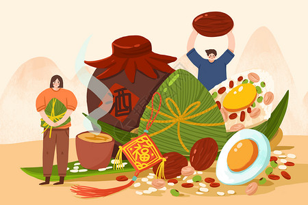 红枣枸杞老鸭汤端午节美食插画
