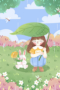 下雨天女孩与兔子插画背景图片
