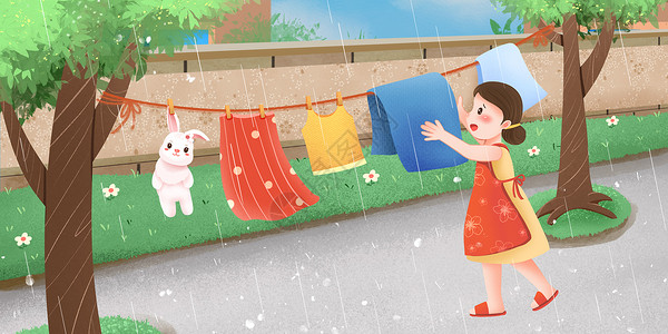 收麦穗的女人夏天雨季下雨收衣服的妇女插画
