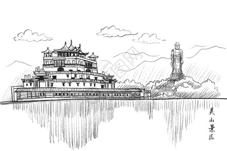 黑白雕像国内旅游景点无锡速写灵山插画