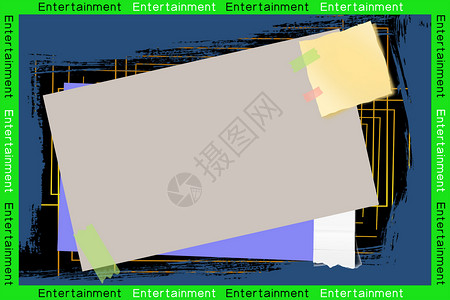 综艺特效综艺边框设计图片