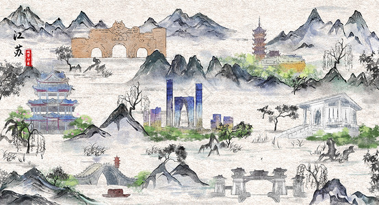 五缘湾湿地公园江苏城市印象旅游水墨插画插画