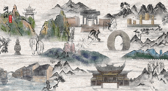 浙江天台山浙江城市印象旅游水墨插画插画