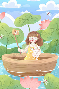 夏至节气女孩游湖插画图片